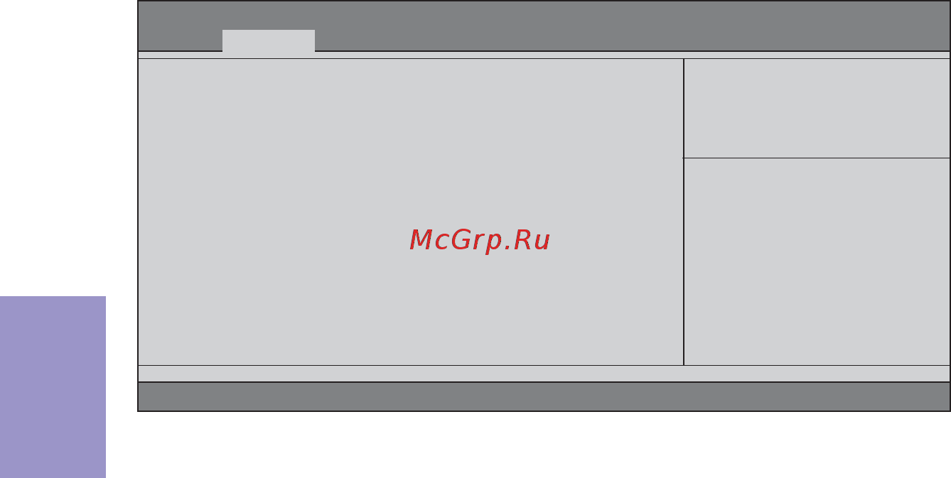 ECS Elitegroup H61H2-M16 (V1.0) [46/72] H61h2 m16 user manual
