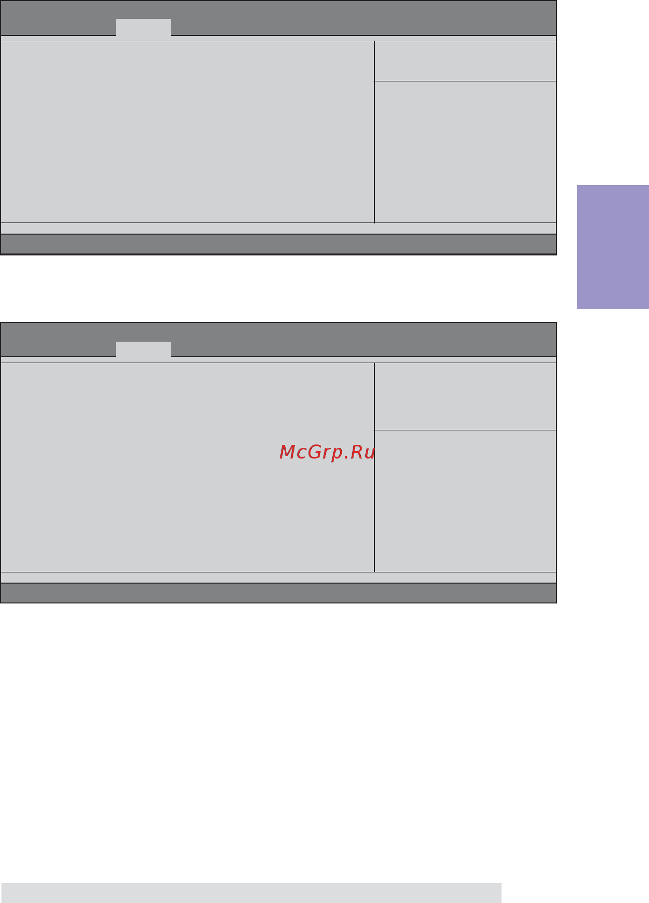 ECS Elitegroup H61H2-M16 (V1.0) [47/72] H61h2 m16 user manual