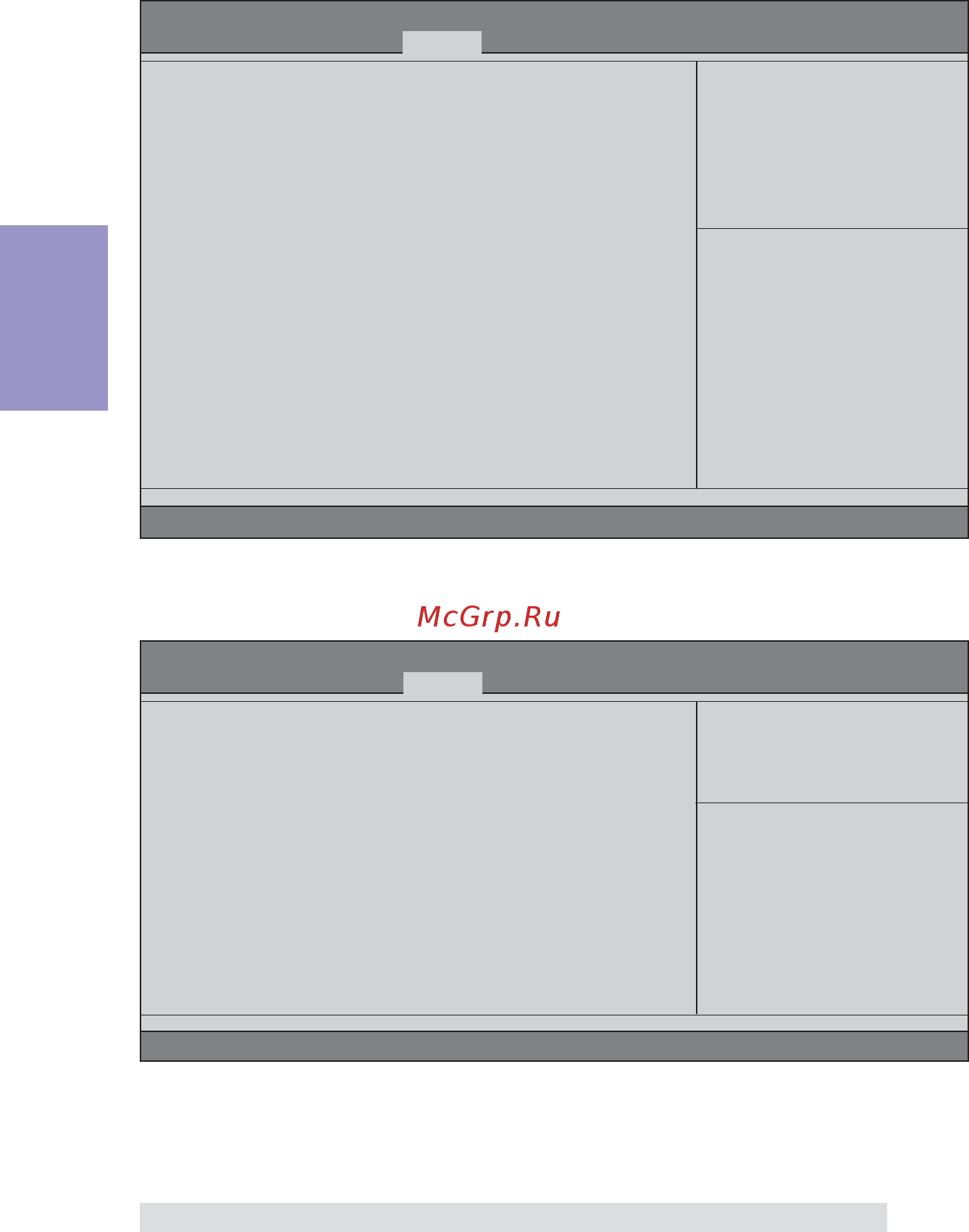 ECS Elitegroup H61H2-M16 (V1.0) [54/72] To return to the m i b iii menu page