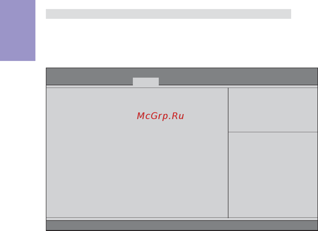 ECS Elitegroup H61H2-M16 (V1.0) [56/72] H61h2 m16 user manual