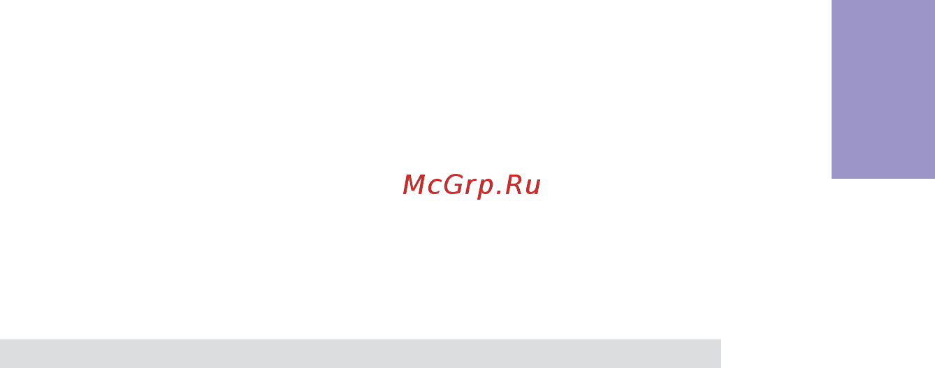 ECS Elitegroup H61H2-M16 (V1.0) [57/72] H61h2 m16 user manual