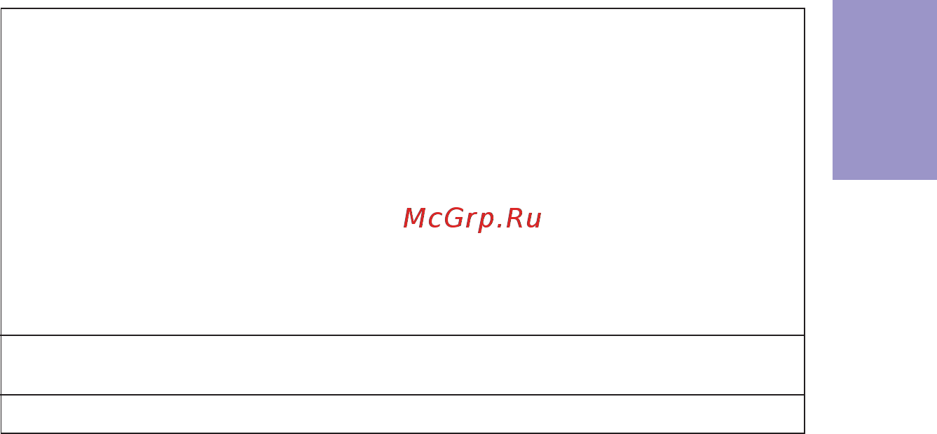 ECS Elitegroup H61H2-M16 (V1.0) [7/72] H61h2 m16 user manual