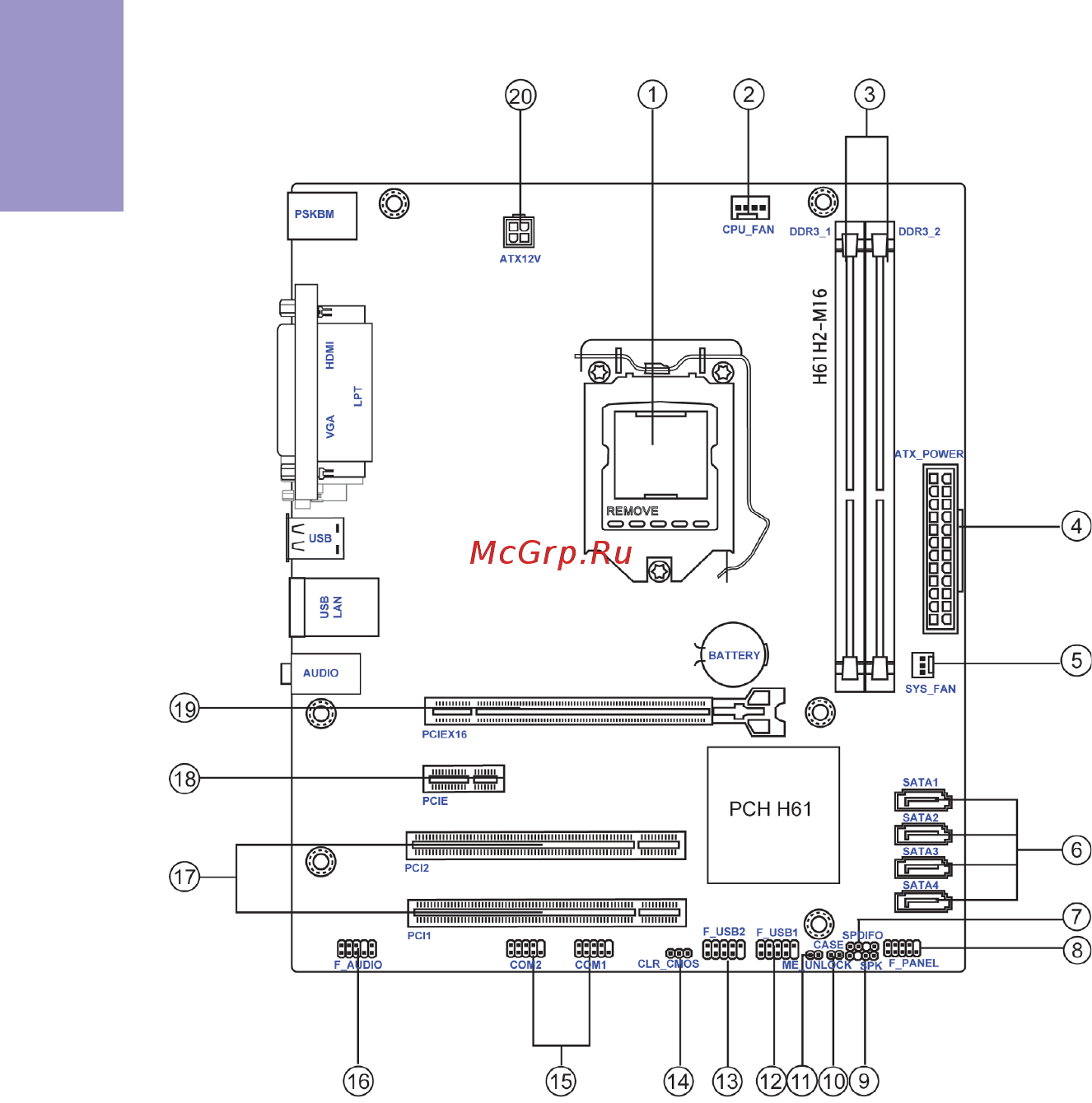 ECS Elitegroup H61H2-M16 (V1.0) [8/72] H61h2 m16 user manual