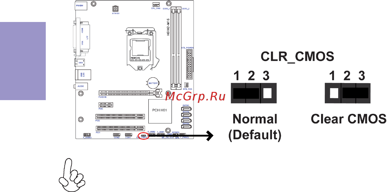 ECS Elitegroup H61H2-M16 (V2.0) [12/72] H61h2 m16 user manual