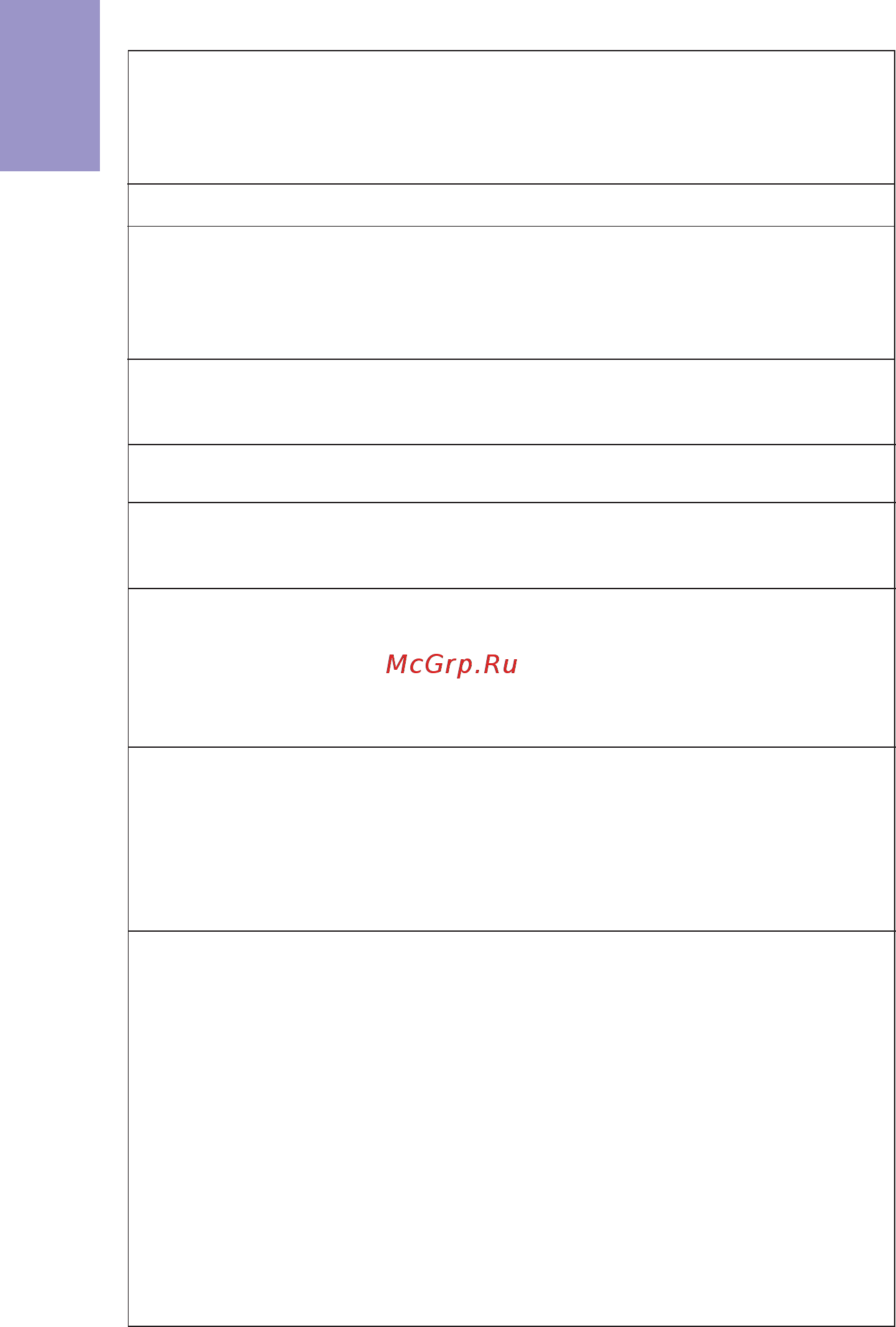ECS Elitegroup H61H2-M16 (V2.0) [6/72] H61h2 m16 user manual