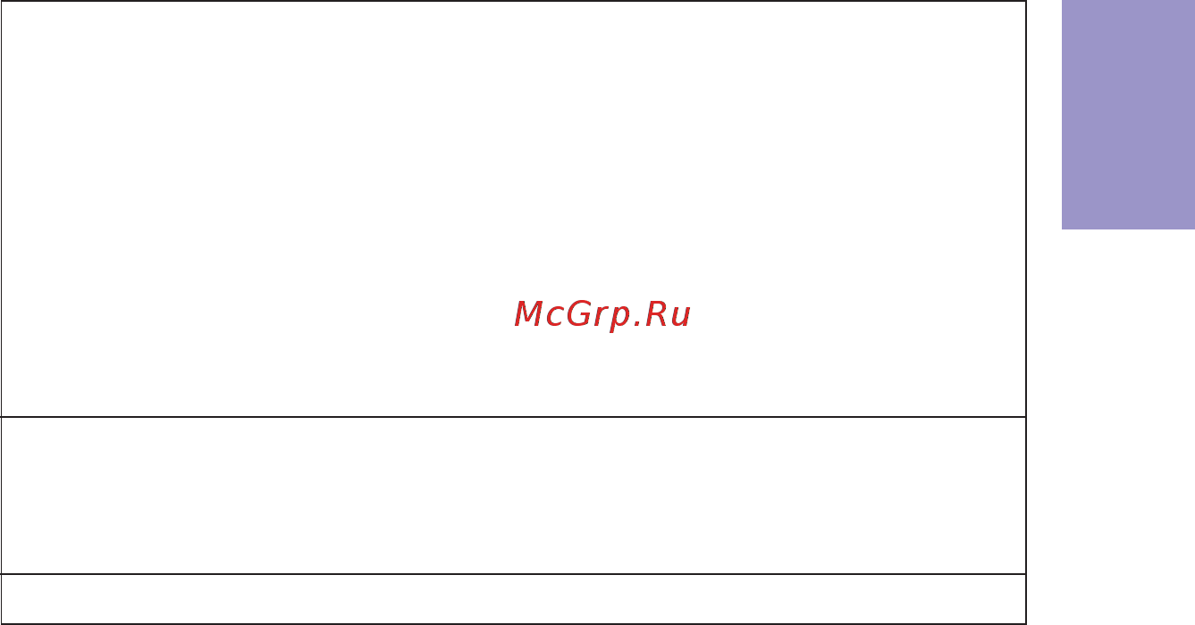 ECS Elitegroup H61H2-M16 (V2.0) [7/72] H61h2 m16 user manual