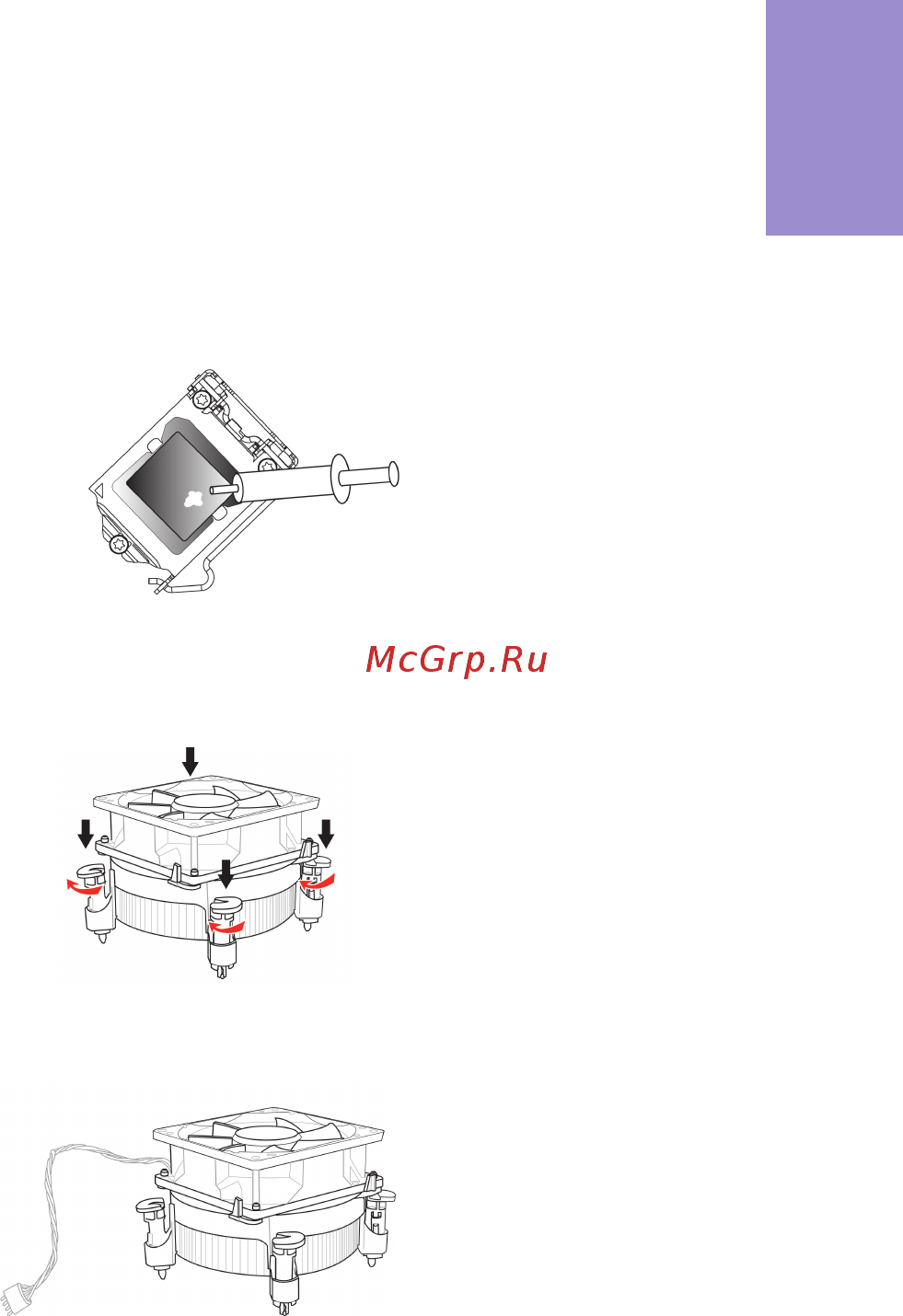 ECS Elitegroup H61H2-M17 (V1.0) [15/72] H61h2 m17 user manual