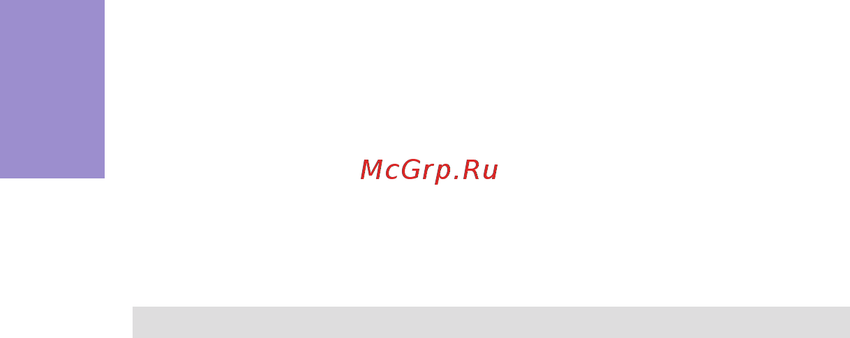 ECS Elitegroup H61H2-M17 (V1.0) [42/72] H61h2 m17 user manual