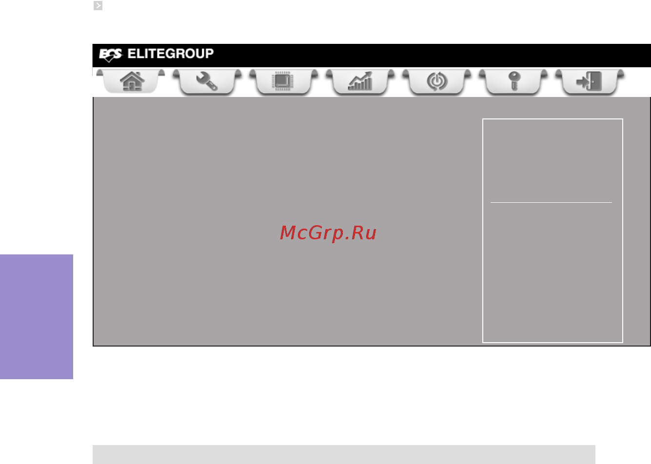 ECS Elitegroup H61H2-M17 (V1.0) [52/72] H61h2 m17 user manual