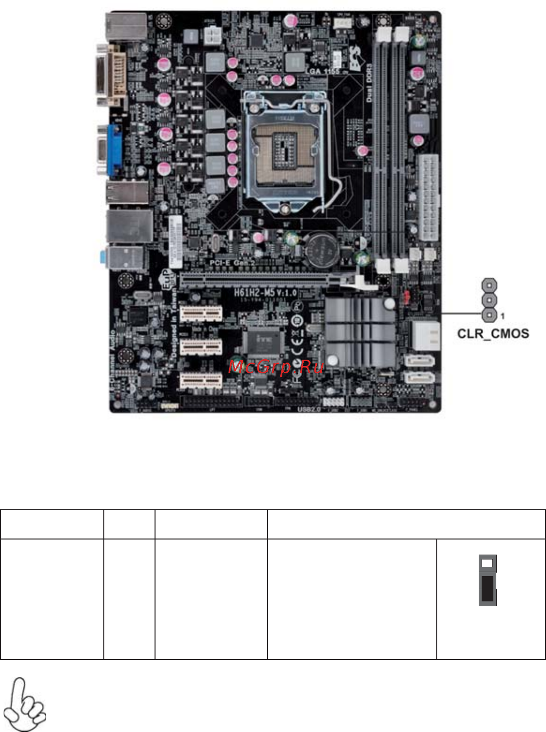 ECS Elitegroup H61H2-M5 [15/84] Installing the motherboard