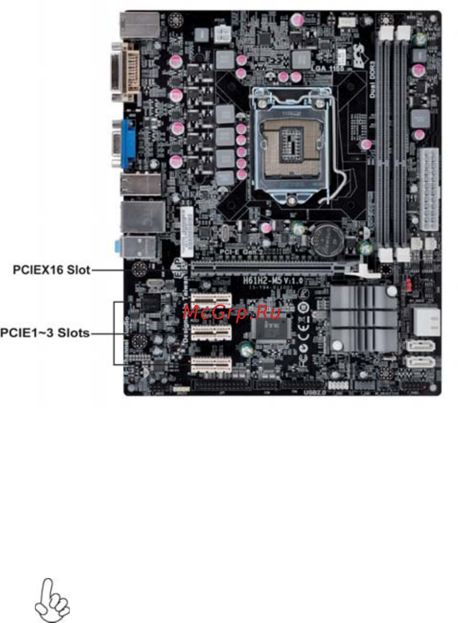 ECS Elitegroup H61H2-M5 [20/84] Installing the motherboard
