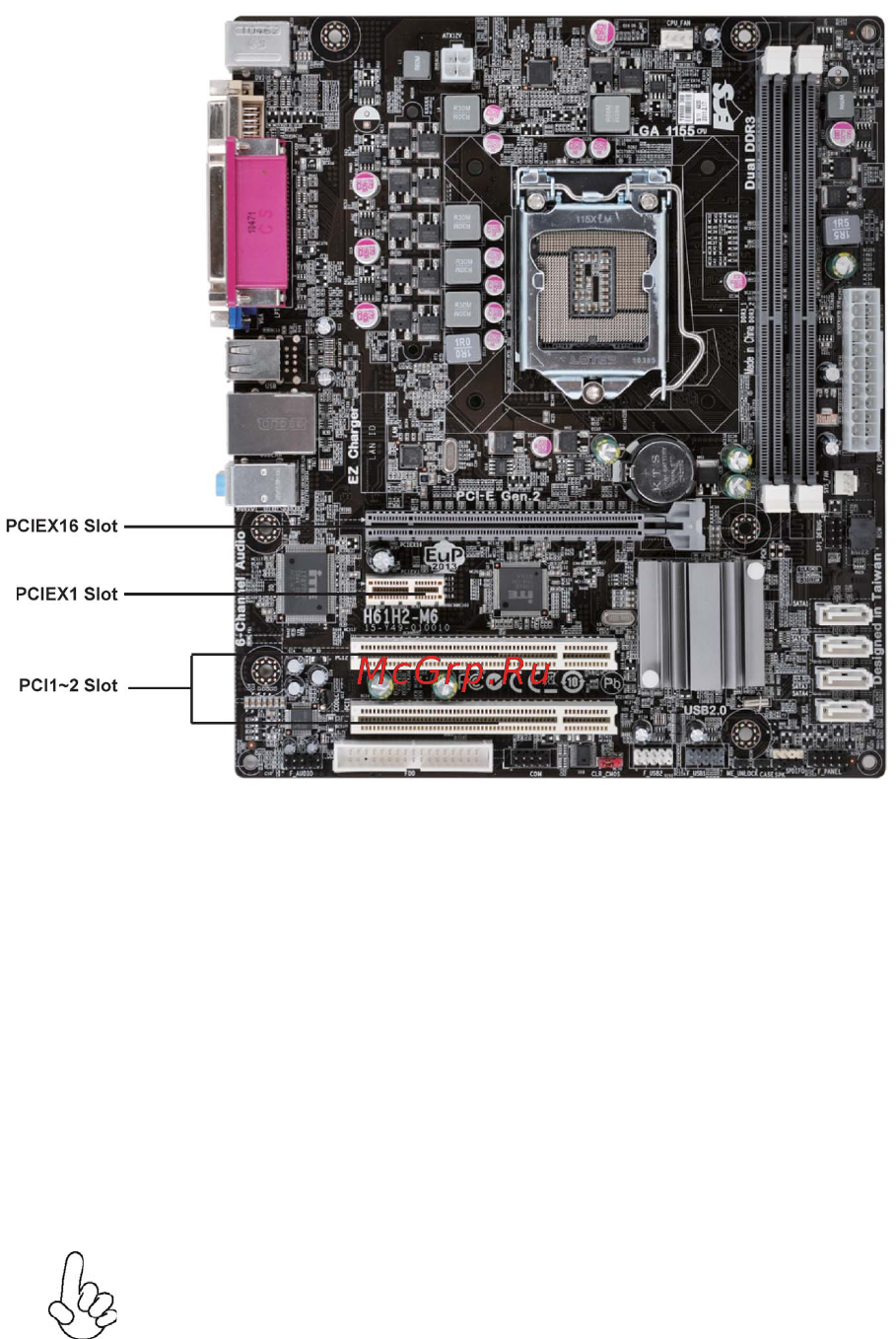ECS Elitegroup H61H2-M6 (V1.0) [18/72] Installing the motherboard