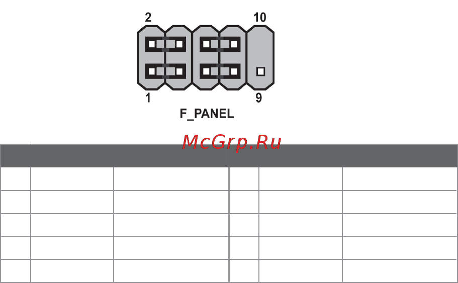 ECS Elitegroup H61H2-M6 (V1.0) [30/72] Power switch