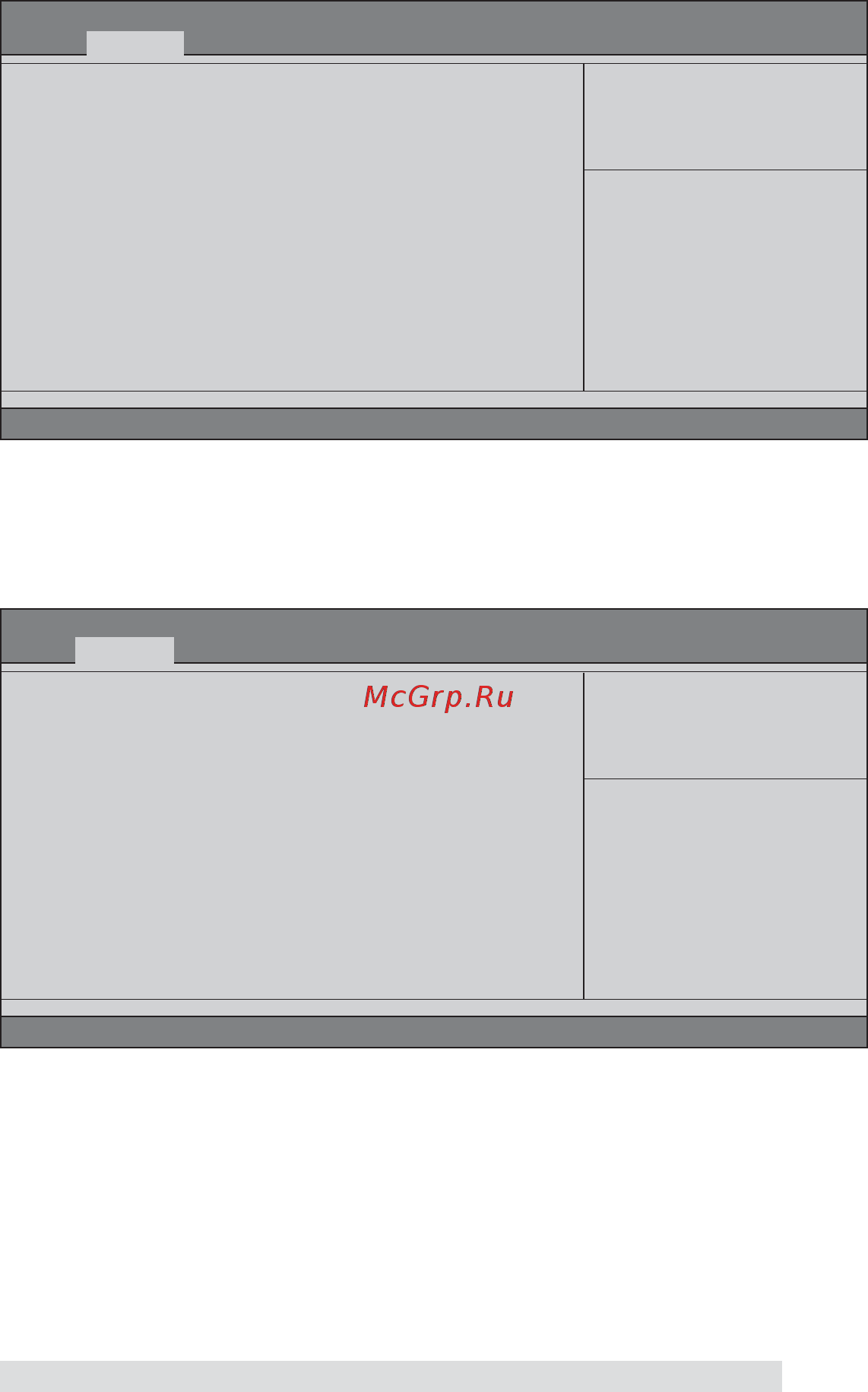 ECS Elitegroup H61H2-M6 (V1.0) [35/72] Using bios