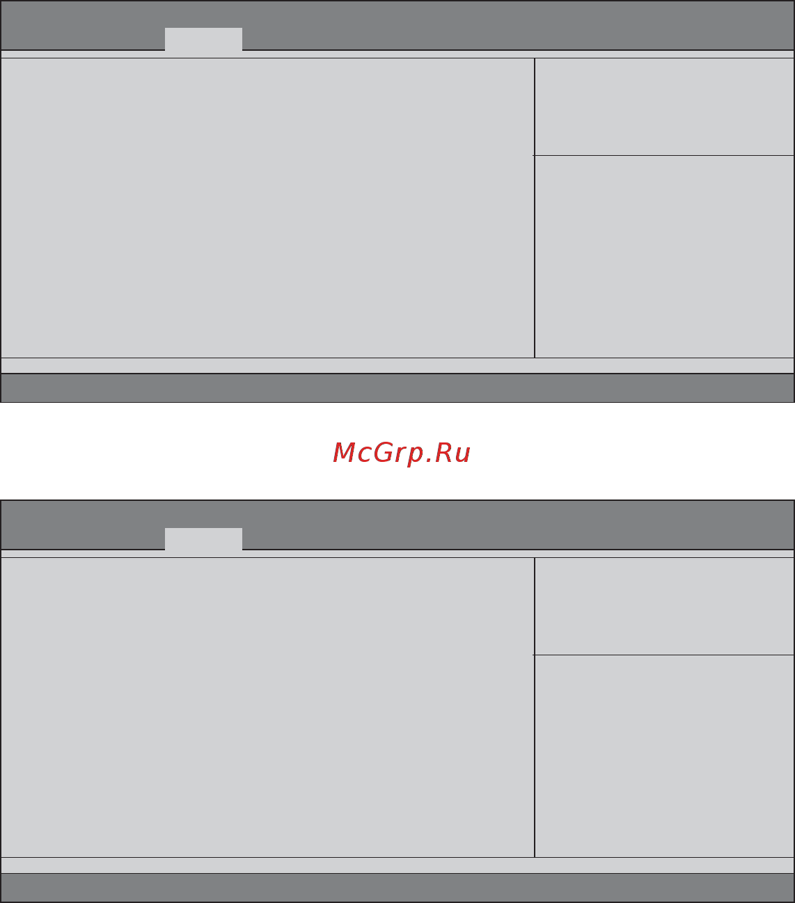 ECS Elitegroup H61H2-M6 (V1.0) [47/72] Using bios