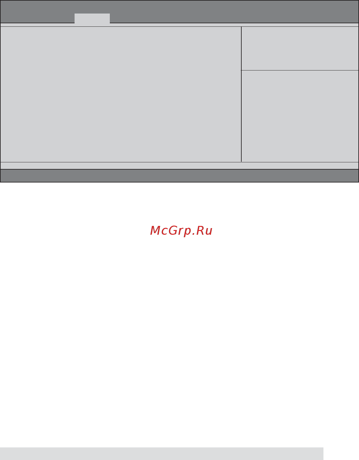 ECS Elitegroup H61H2-M6 (V1.0) [52/72] Using bios