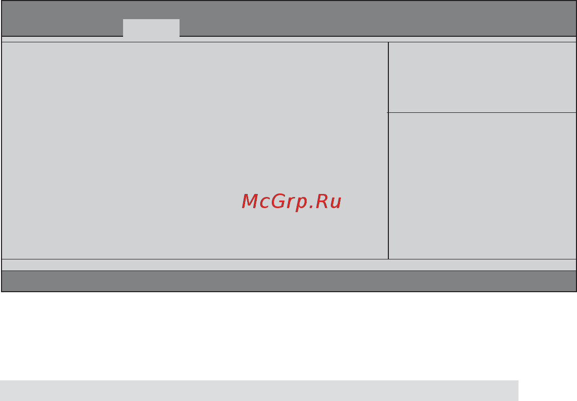 ECS Elitegroup H61H2-M6 (V1.0) [53/72] Using bios
