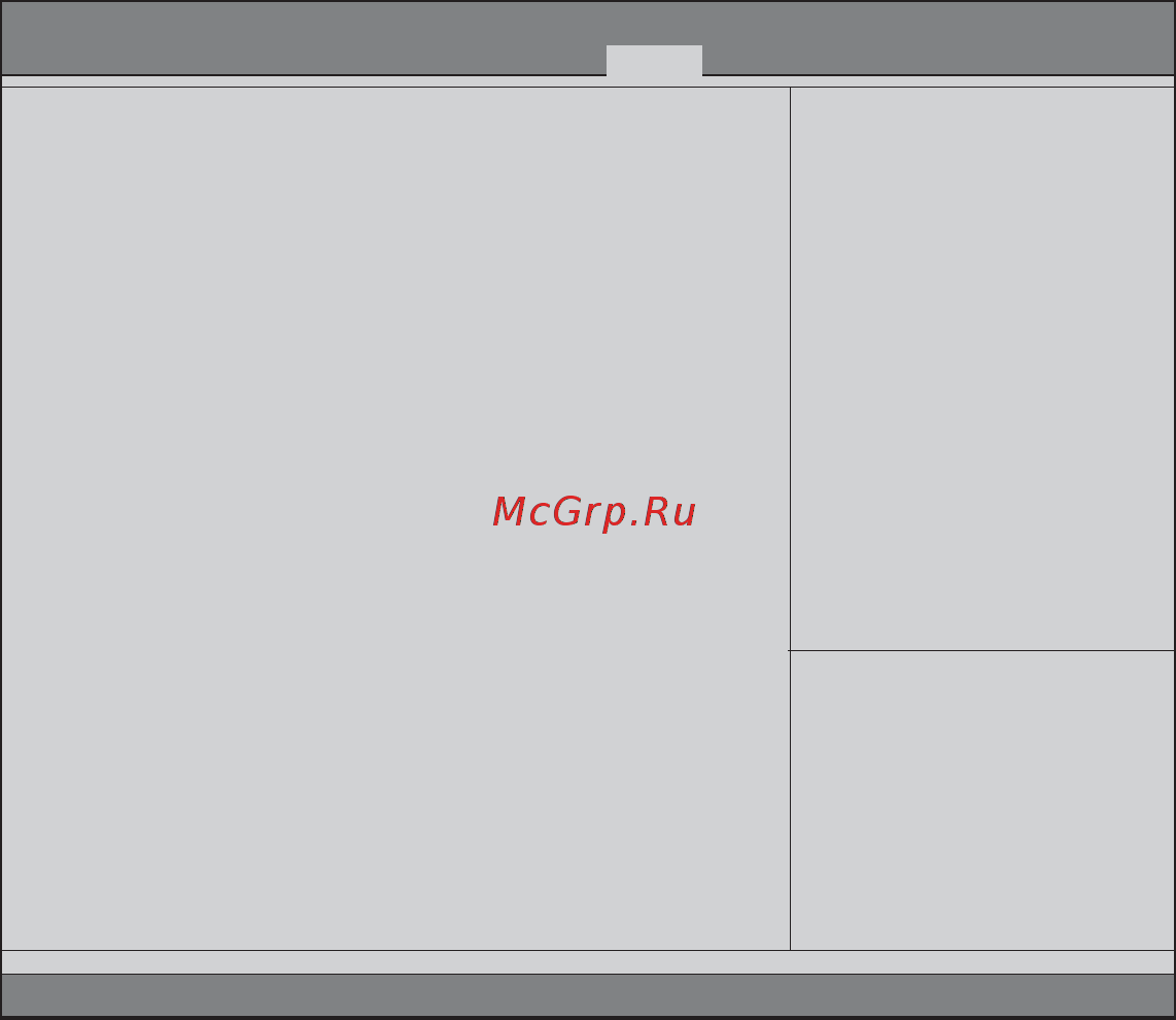 ECS Elitegroup H61H2-M6 (V1.0) [58/72] Boot menu