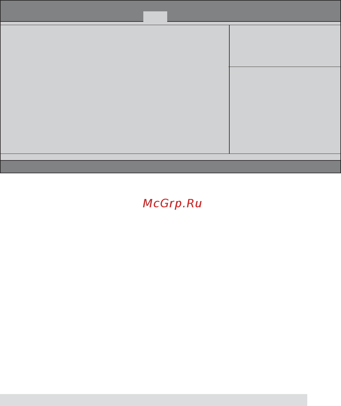 ECS Elitegroup H61H2-M6 (V1.0) [59/72] Using bios