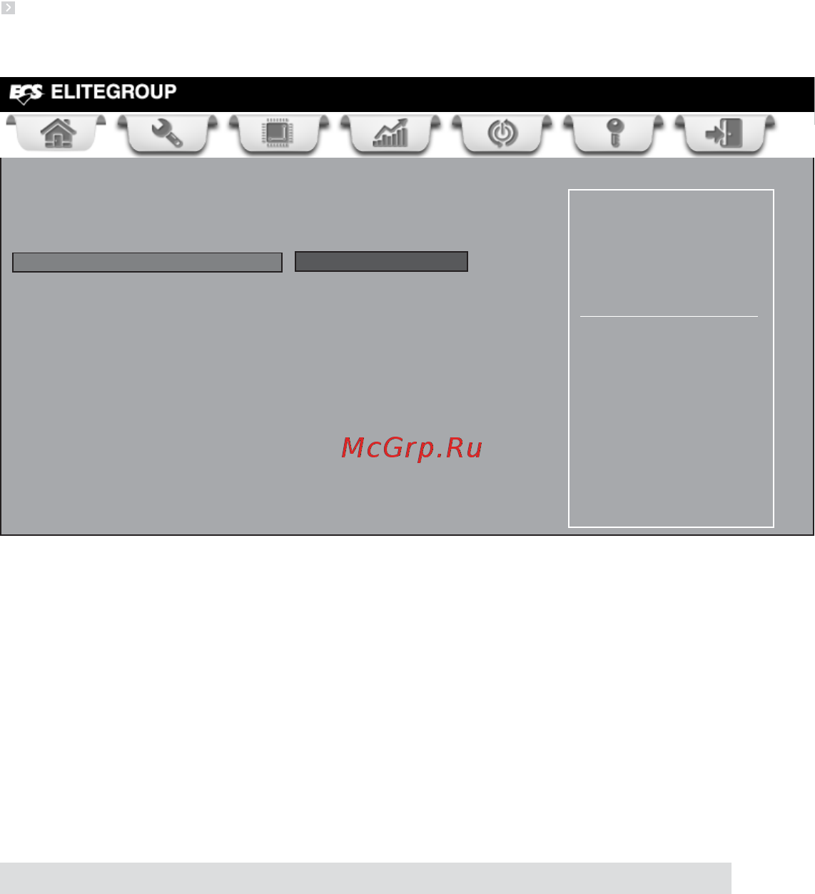 ECS Elitegroup H61H2-M6 (V2.0) [42/72] Using bios