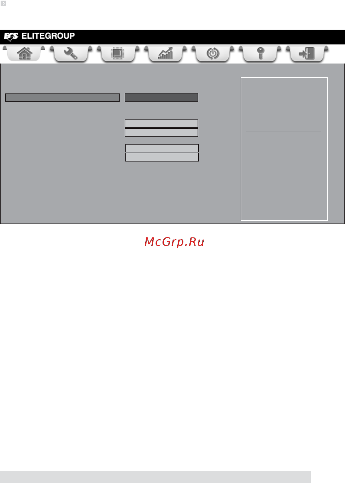 ECS Elitegroup H61H2-M6 (V2.0) [51/72] Using bios