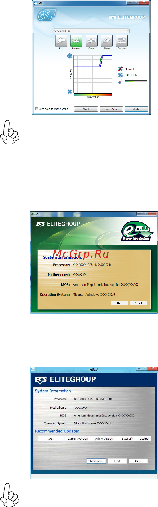 ECS Elitegroup H61H2-M6 (V2.0) [68/72] Using the motherboard software