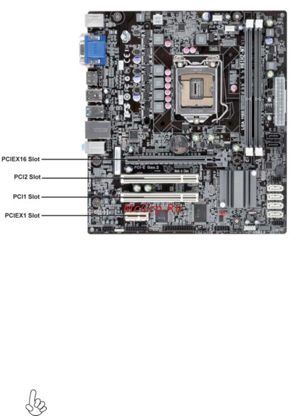 ECS Elitegroup H61H2-M7 [18/76] Installing the motherboard