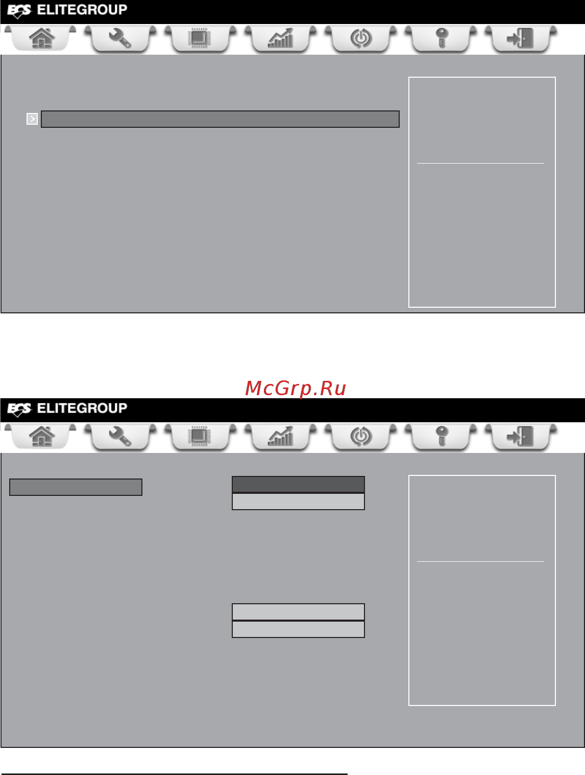ECS Elitegroup H61H2-M7 [38/76] Using bios