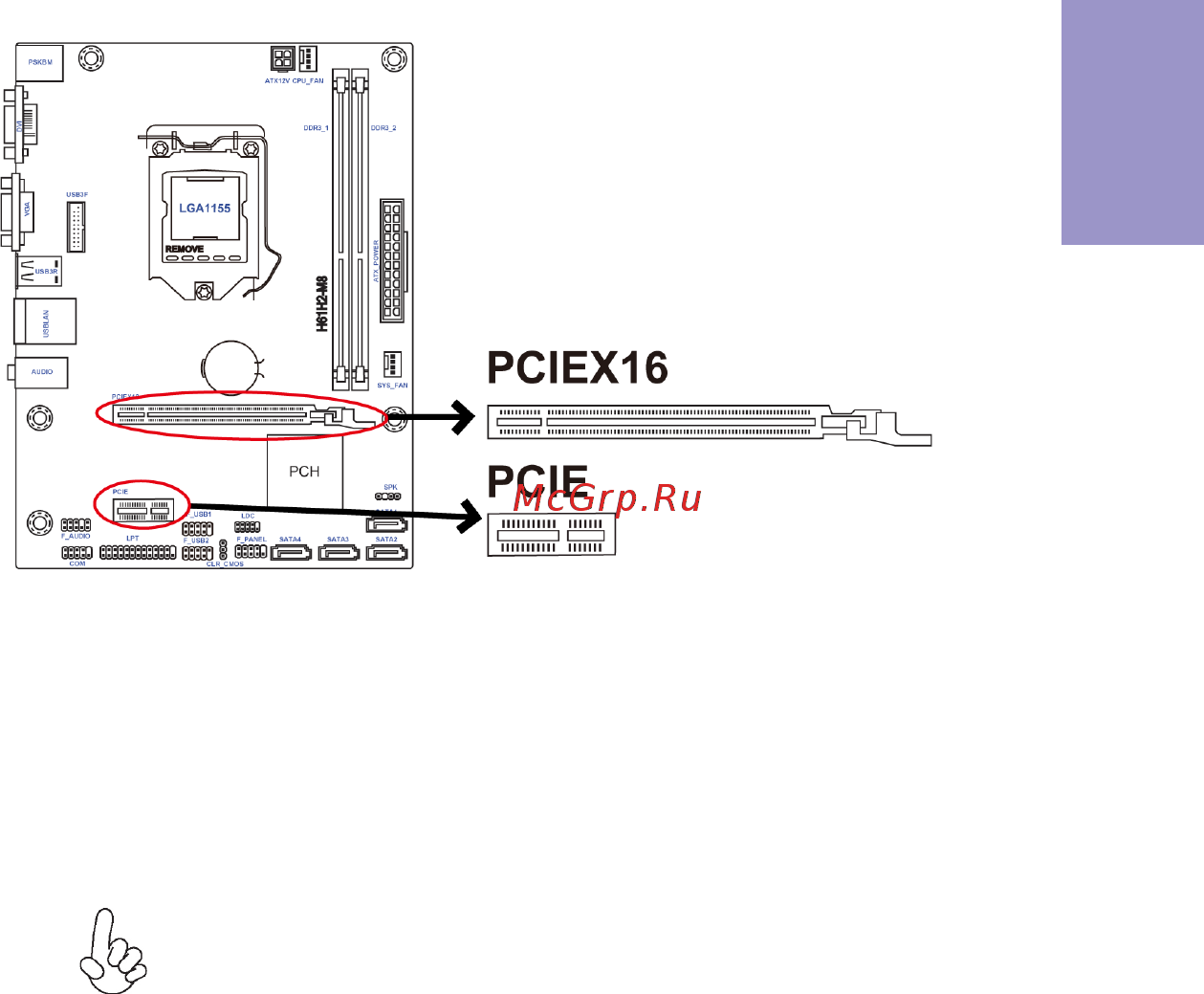 ECS Elitegroup H61H2-M8 [19/66] H61h2 m8 user manual