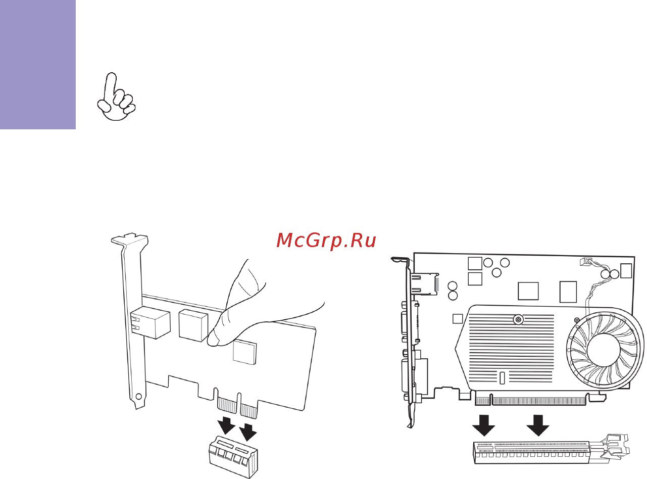 ECS Elitegroup H61H2-M8 [20/66] H61h2 m8 user manual