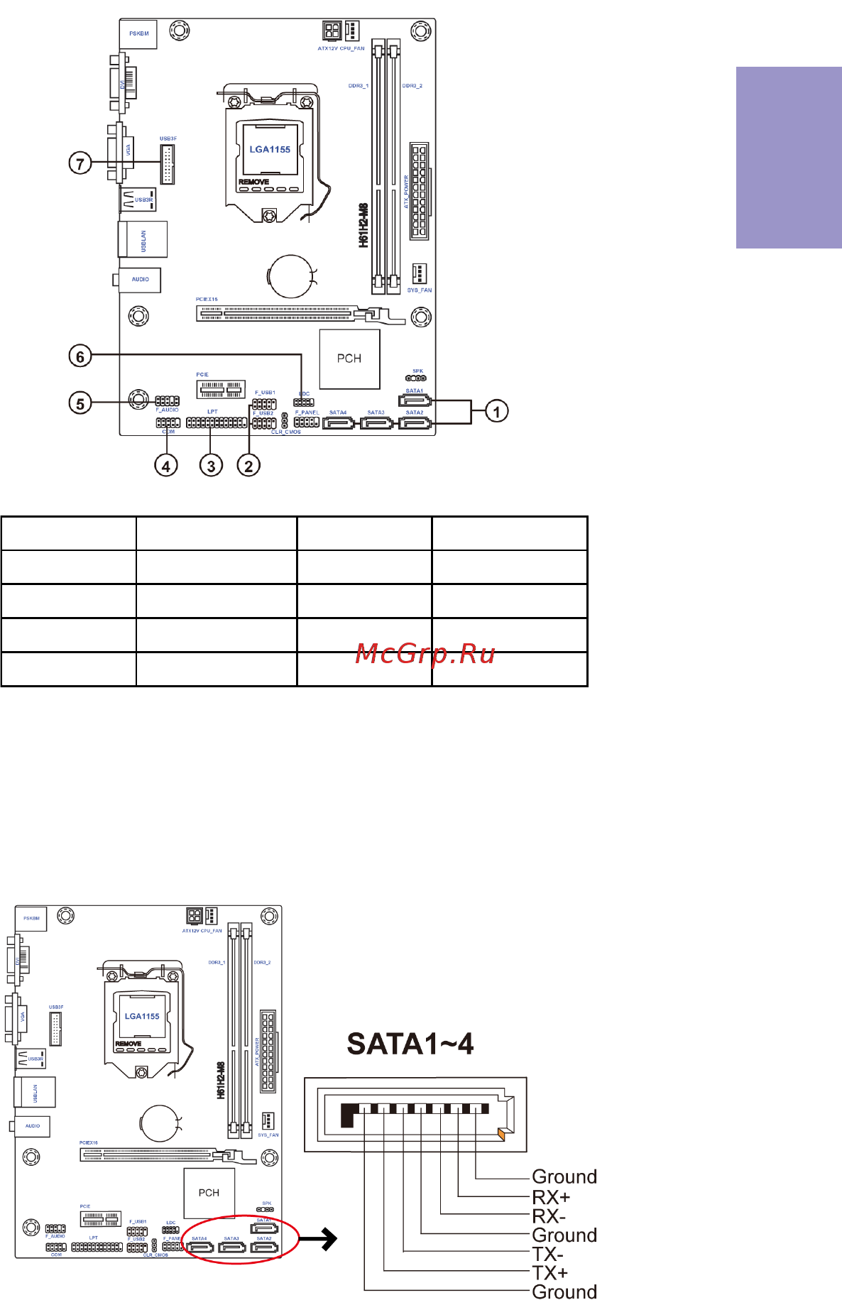ECS Elitegroup H61H2-M8 [21/66] H61h2 m8 user manual