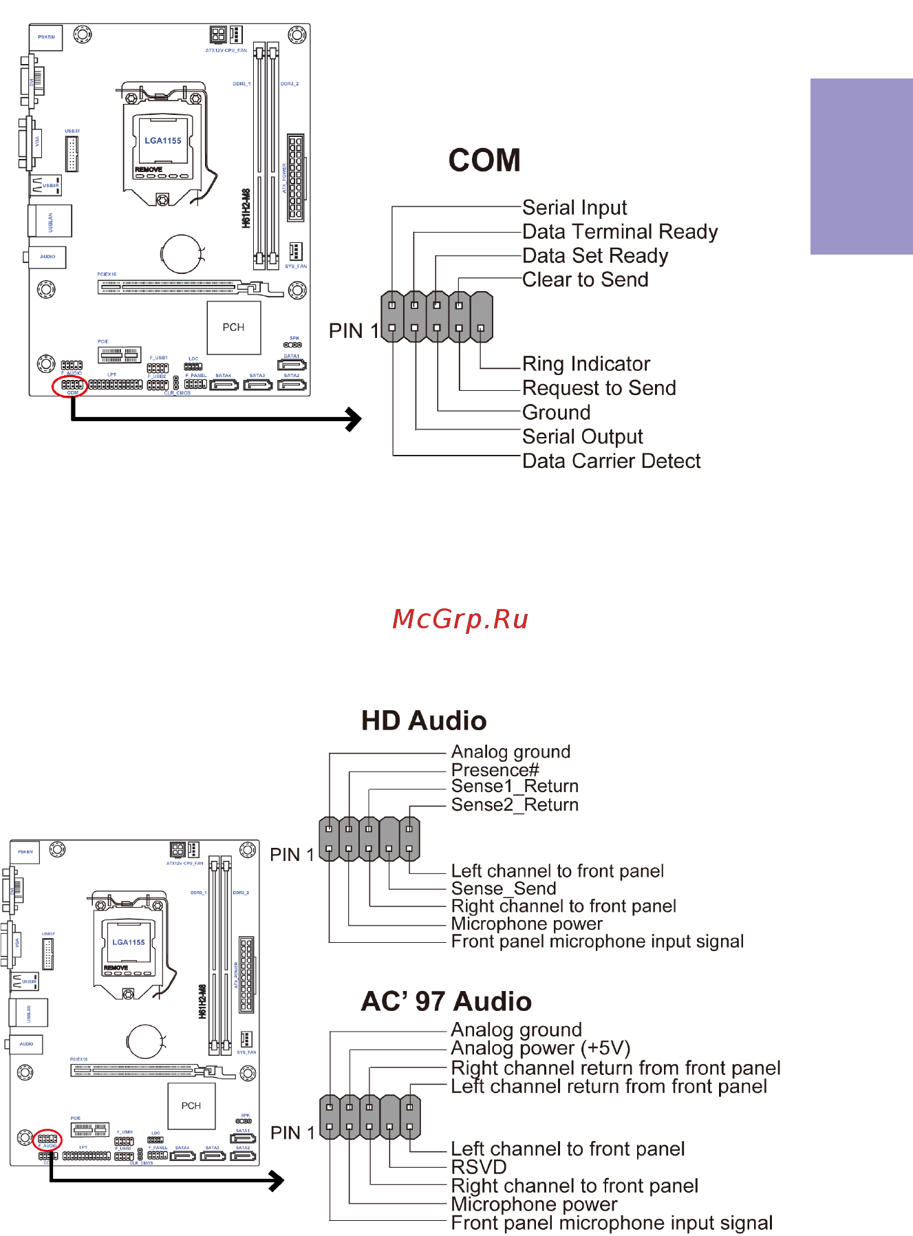 ECS Elitegroup H61H2-M8 [23/66] H61h2 m8 user manual