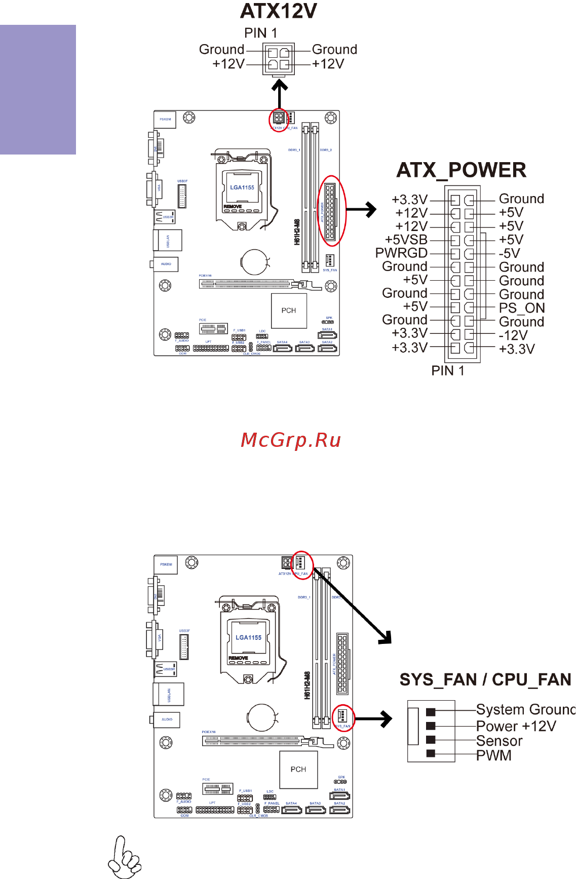 ECS Elitegroup H61H2-M8 [28/66] H61h2 m8 user manual