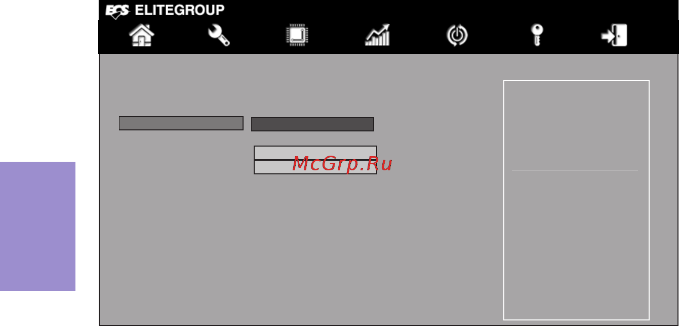 ECS Elitegroup H61H2-M8 [36/66] H61h2 m8 user manual