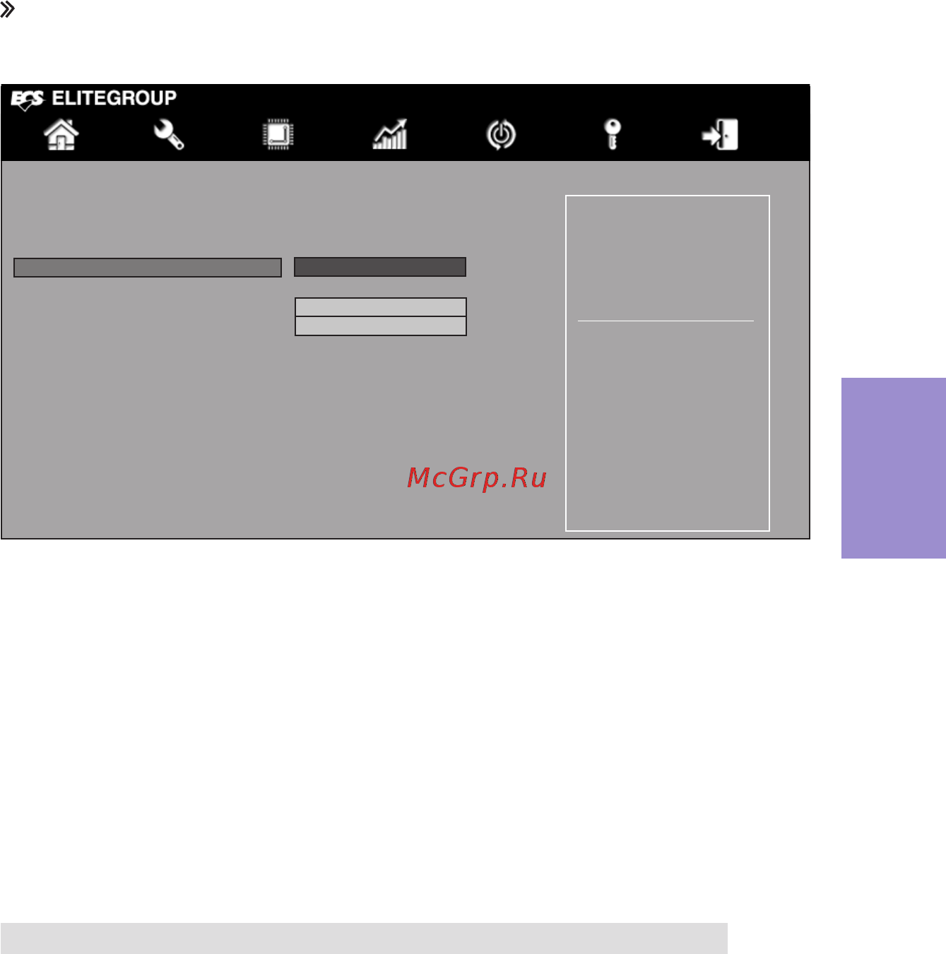 ECS Elitegroup H61H2-M8 [43/66] H61h2 m8 user manual