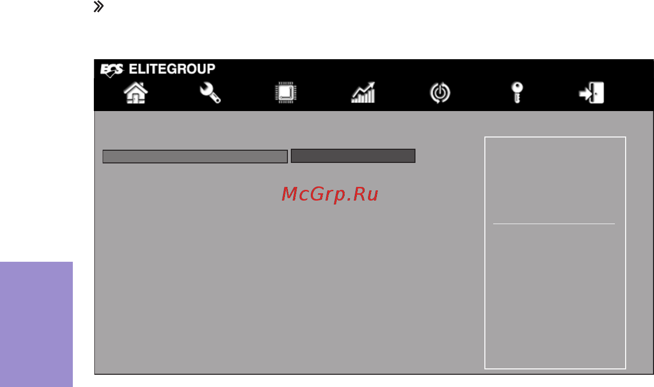 ECS Elitegroup H61H2-M8 [46/66] H61h2 m8 user manual