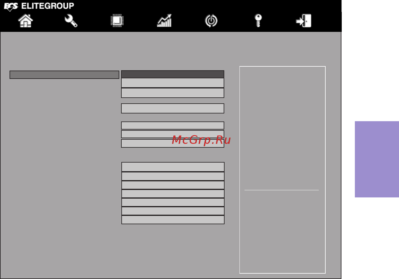 ECS Elitegroup H61H2-M8 [55/66] H61h2 m8 user manual