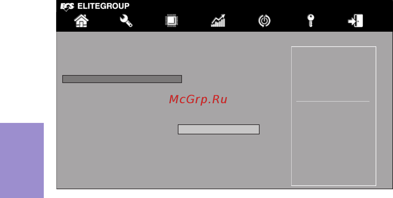 ECS Elitegroup H61H2-M8 [56/66] H61h2 m8 user manual