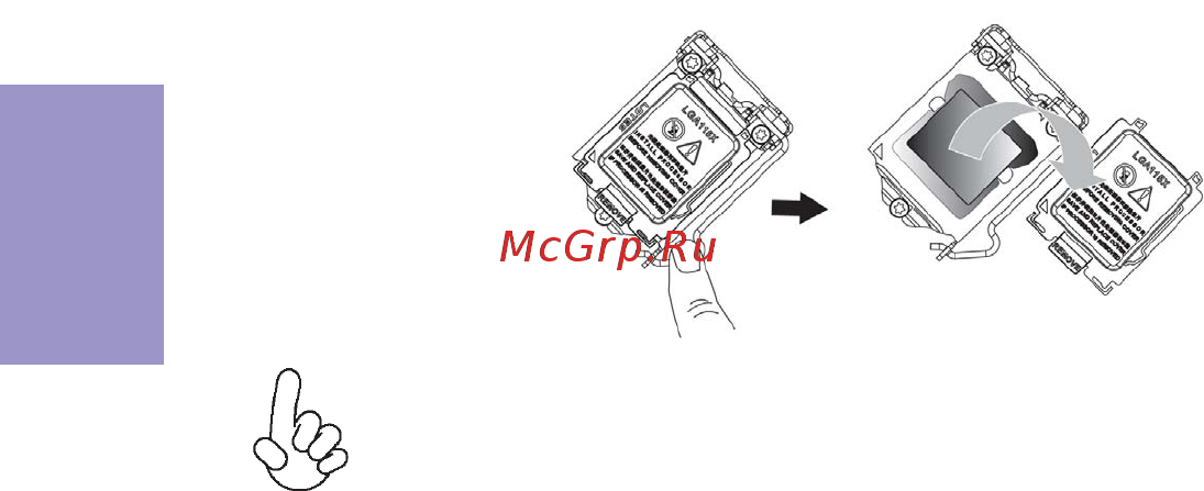 ECS Elitegroup H77H2-M [14/80] H77h2 m user manual
