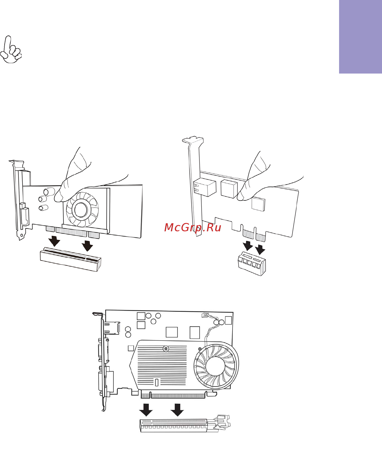 ECS Elitegroup H77H2-M [19/80] H77h2 m user manual