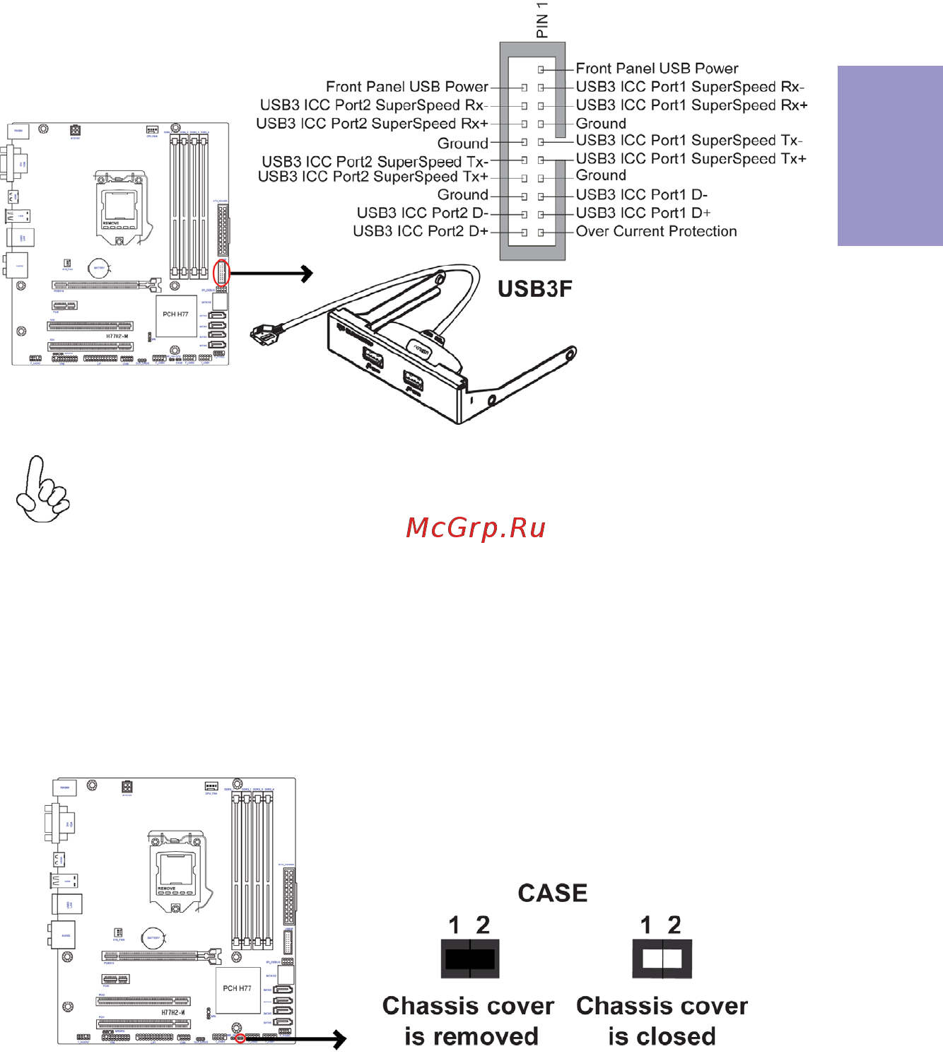 ECS Elitegroup H77H2-M [21/80] H77h2 m user manual