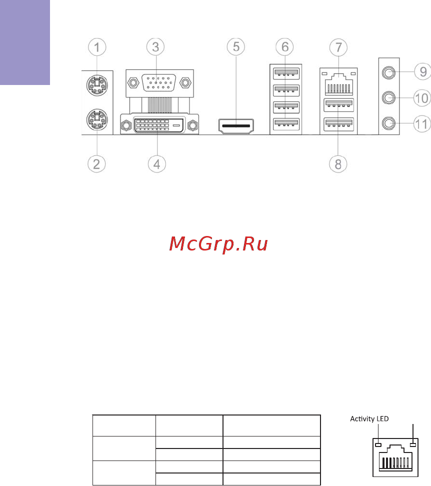 ECS Elitegroup H77H2-M3 [10/78] H77h2 m3 user manual
