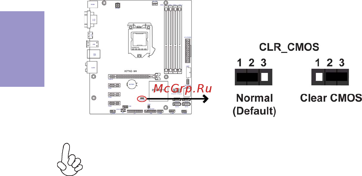 ECS Elitegroup H77H2-M4 [12/80] H77h2 m4 user manual