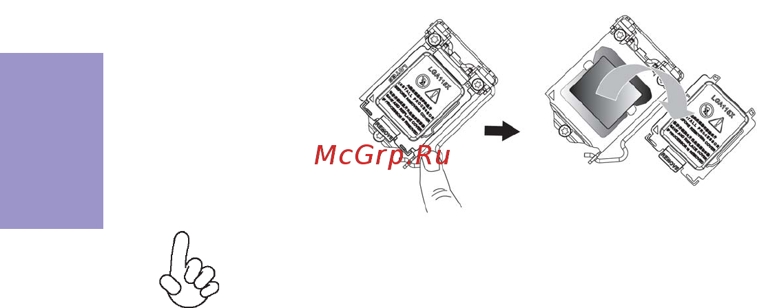 ECS Elitegroup H77H2-M4 [14/80] H77h2 m4 user manual