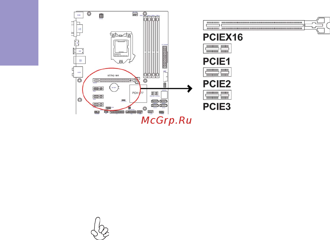ECS Elitegroup H77H2-M4 [18/80] H77h2 m4 user manual