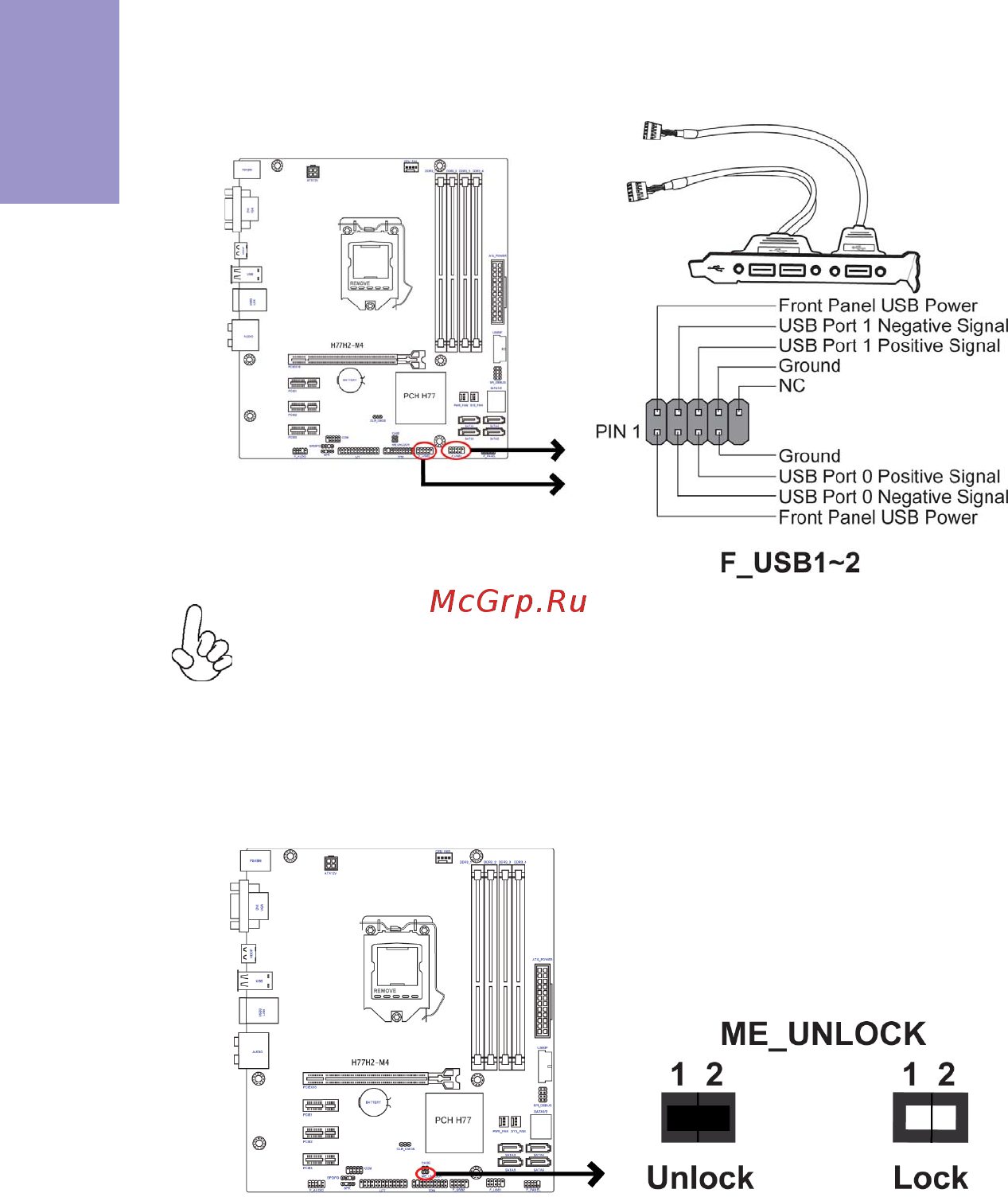 ECS Elitegroup H77H2-M4 [22/80] H77h2 m4 user manual