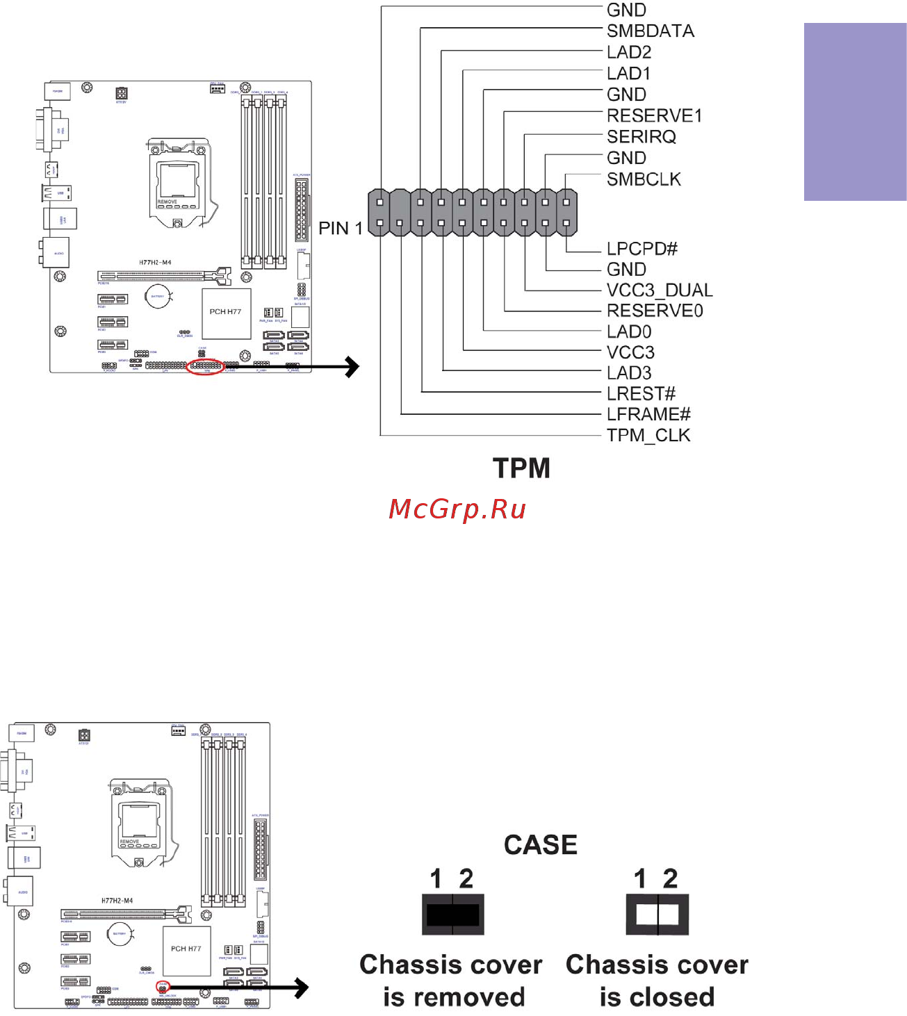 ECS Elitegroup H77H2-M4 [23/80] H77h2 m4 user manual