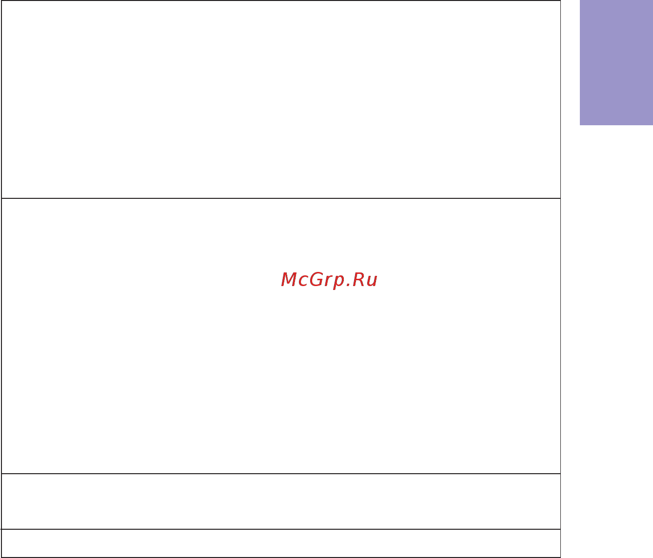 ECS Elitegroup H77H2-M4 [7/80] H77h2 m4 user manual