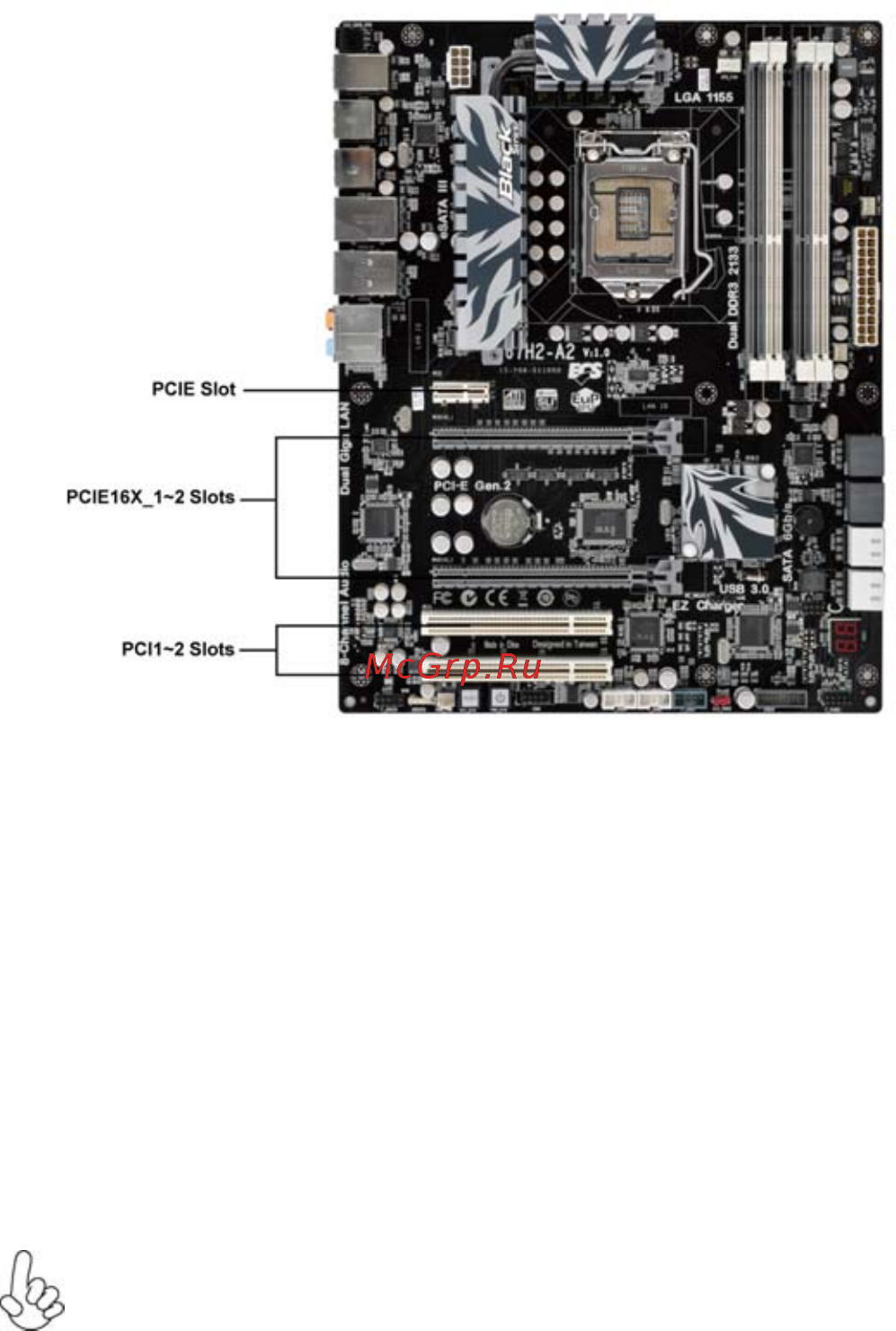 ECS Elitegroup P67H2-A2 [21/102] Installing the motherboard