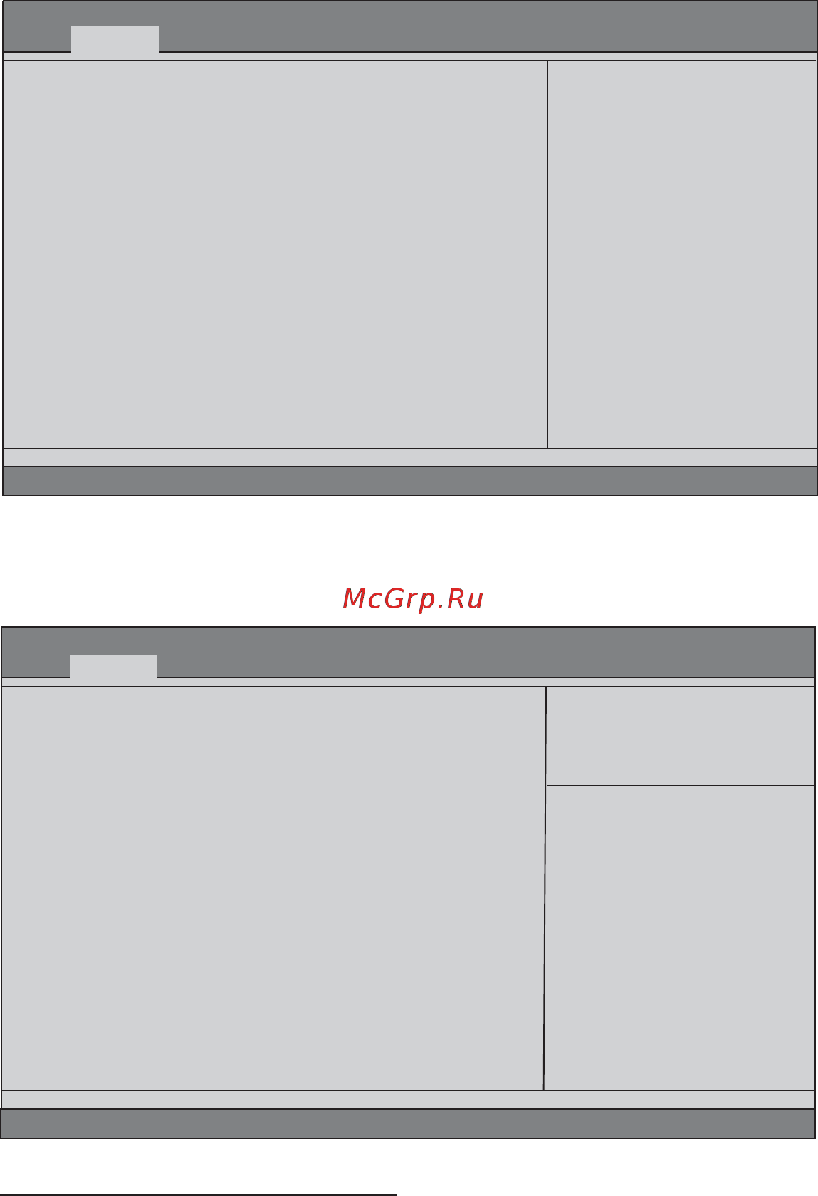 ECS Elitegroup P67H2-A2 [38/102] Using bios